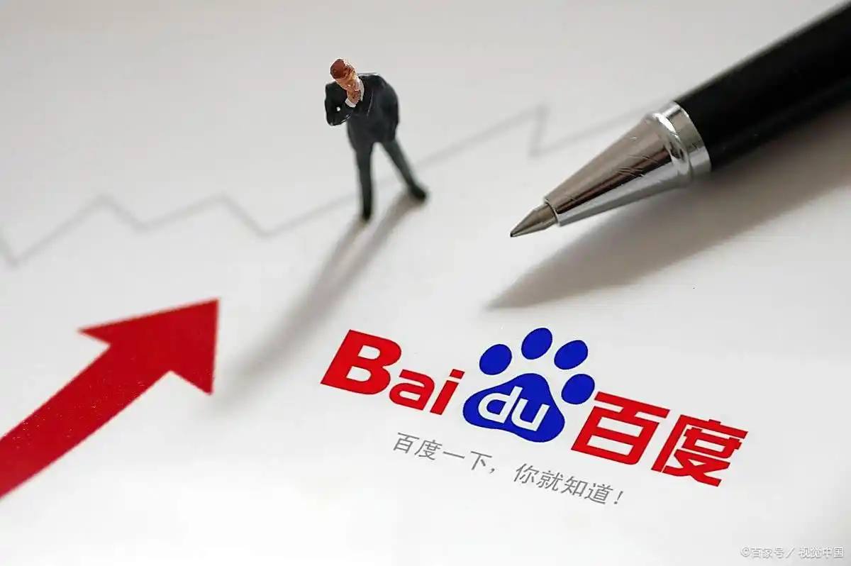 岳云鹏说郭德纲就是个普通员工