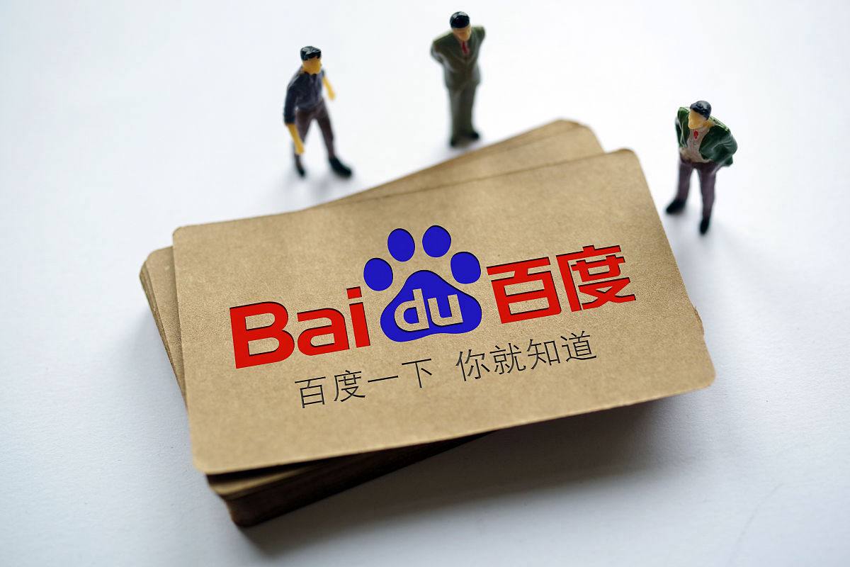 火狐电竞游戏官方网站网警斩断侵公黑色产业链